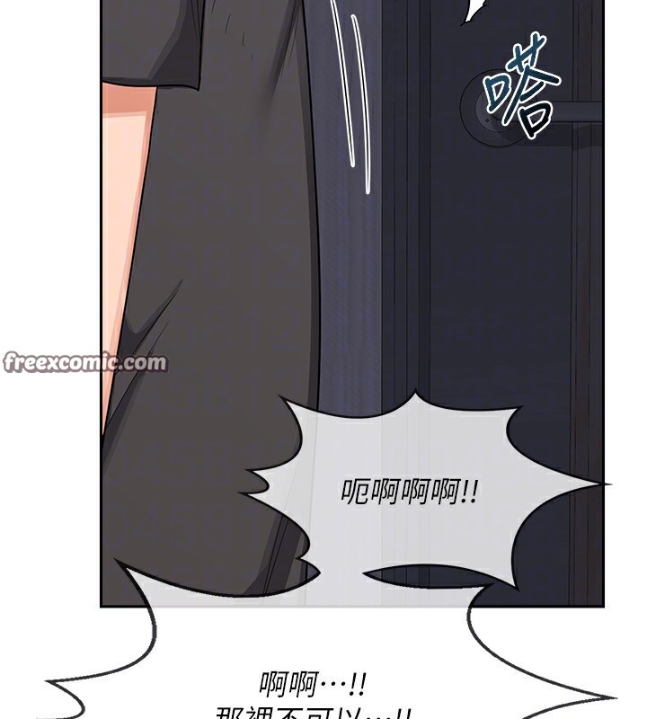 熟女交换计画第19話-和好友一起品嚐繼母的胸部