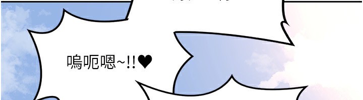 熟女交换计画第19話-和好友一起品嚐繼母的胸部