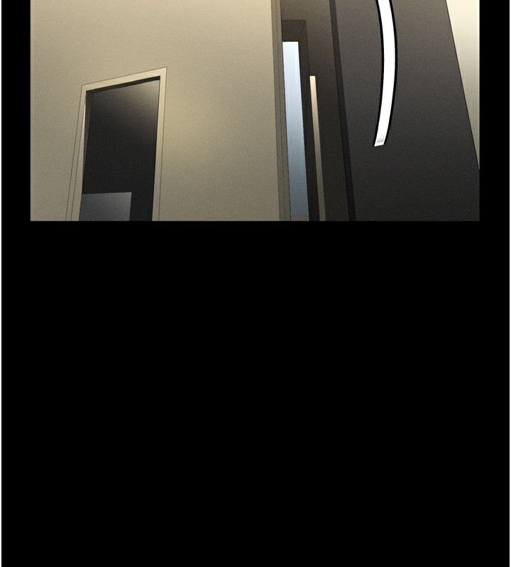 墮落物語2第8話-情色按摩引出的NTR癖好