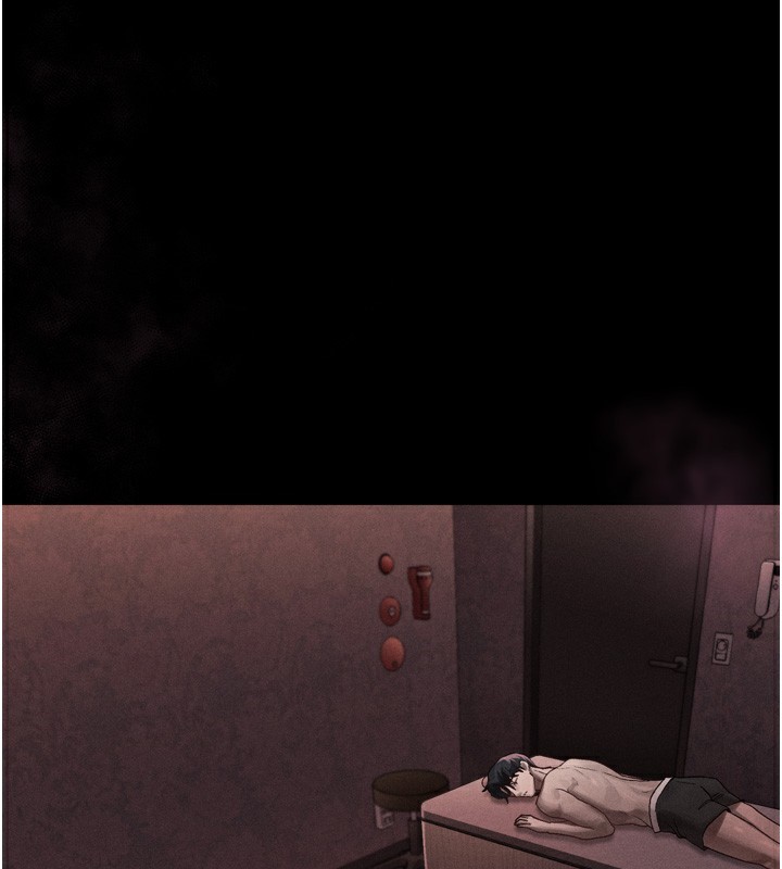 墮落物語2第8話-情色按摩引出的NTR癖好