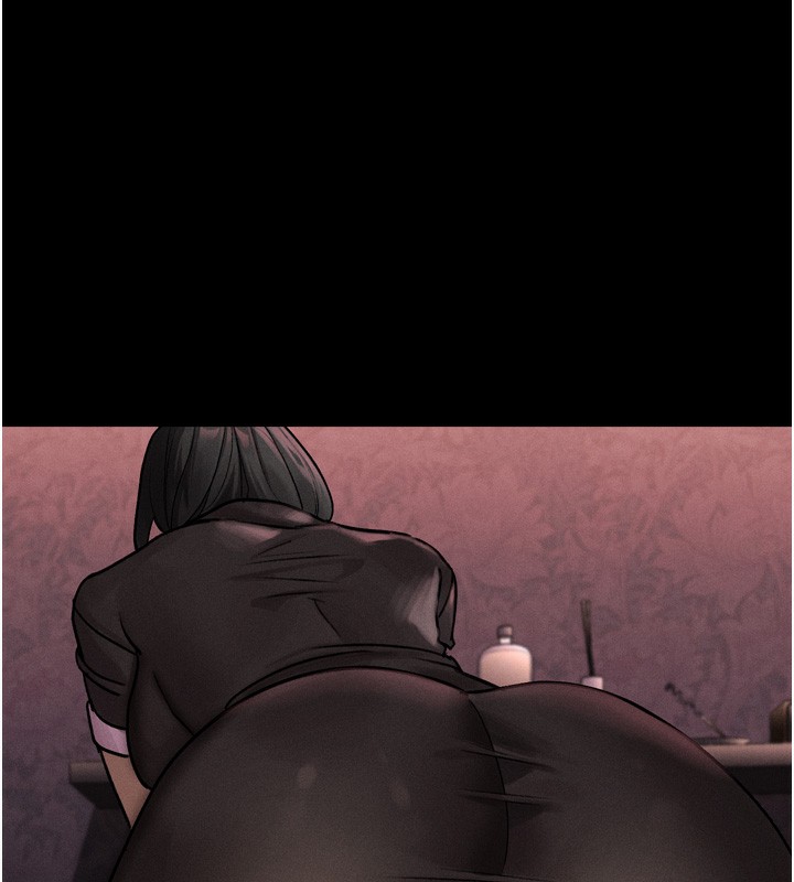 堕落物语2第8話-情色按摩引出的NTR癖好