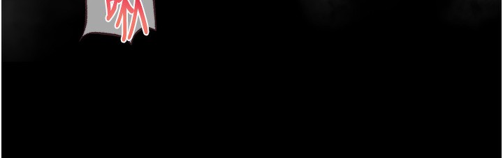 堕落物语2第8話-情色按摩引出的NTR癖好