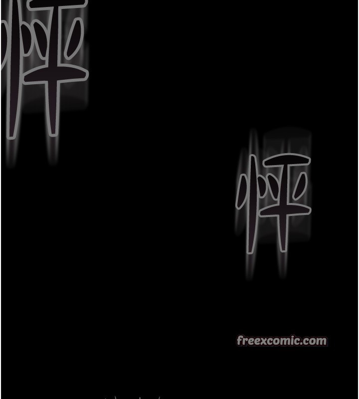 墮落物語2第8話-情色按摩引出的NTR癖好