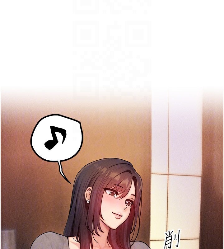 等價交換人生第11話-和性感母女同居?!