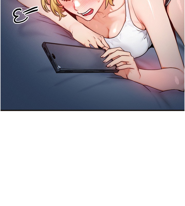 等價交換人生第11話-和性感母女同居?!