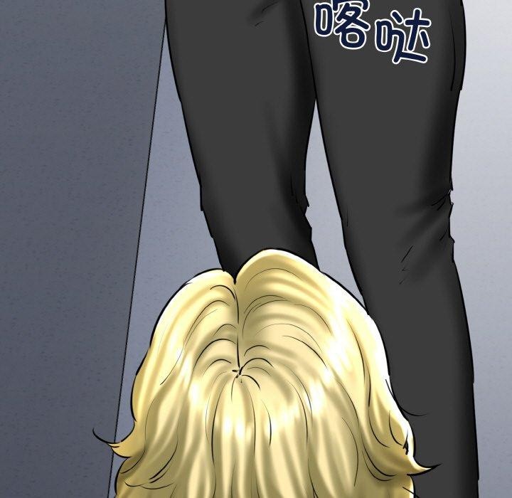 我的拉拉队宝贝第39話