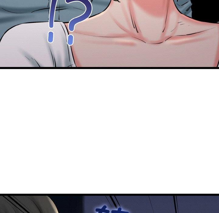 我的拉拉队宝贝第39話