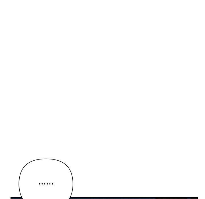 被吞噬的夜第35話