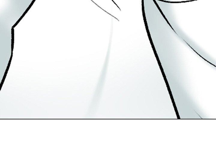 同事換換愛第215話