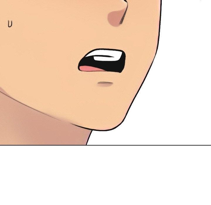 同事換換愛第215話