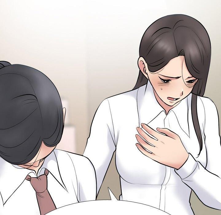 同事換換愛第215話