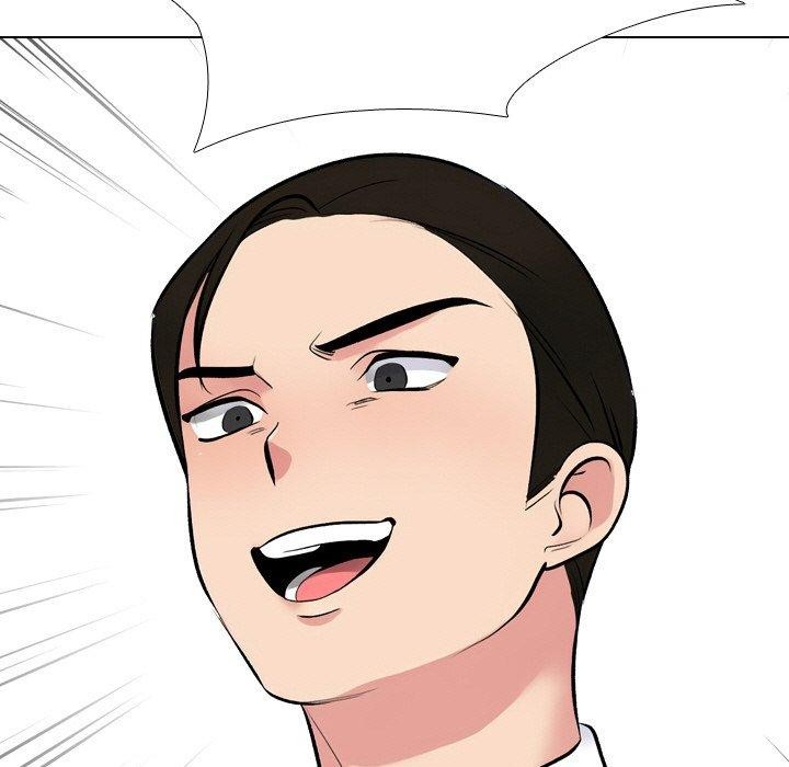 同事換換愛第215話