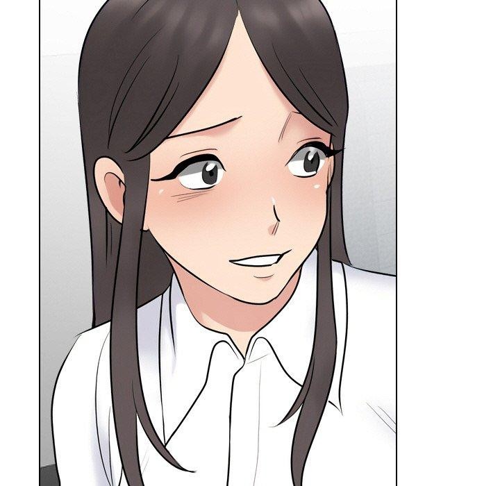 同事換換愛第215話