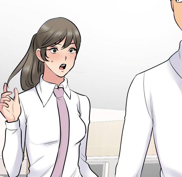 同事换换爱第215話