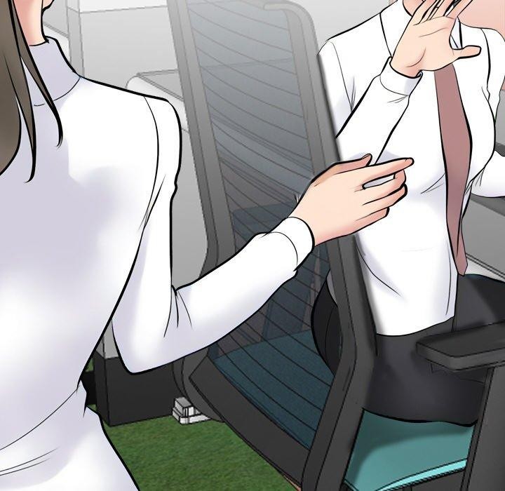 同事换换爱第215話