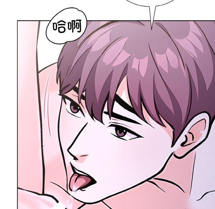 走不出的房间：第二季第38話