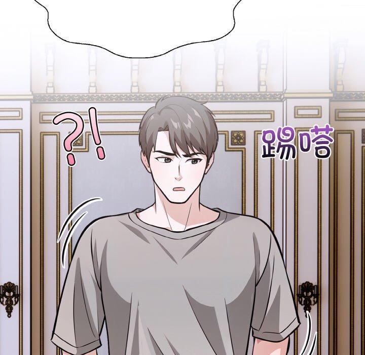 走不出的房间：第二季第38話