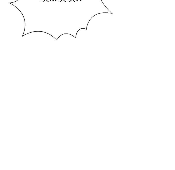 走不出的房间：第二季第38話