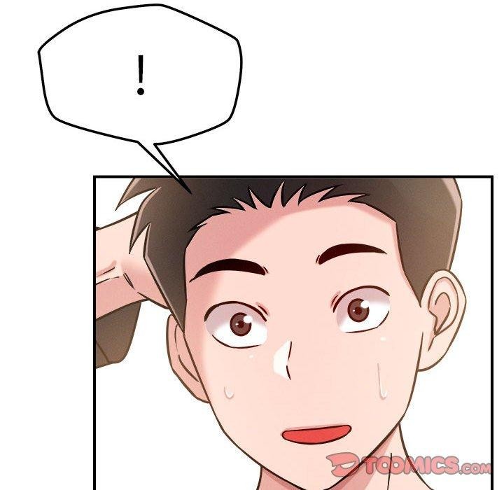 恋人未满第47話