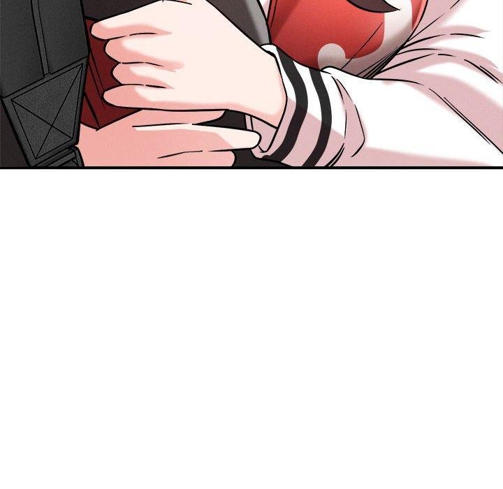 恋人未满第47話