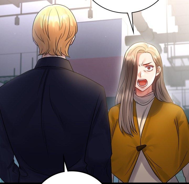 背叛的开始第73話