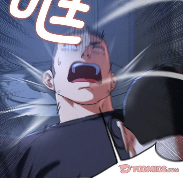 危险同学会第66話