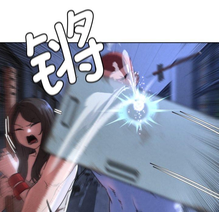 危险同学会第66話