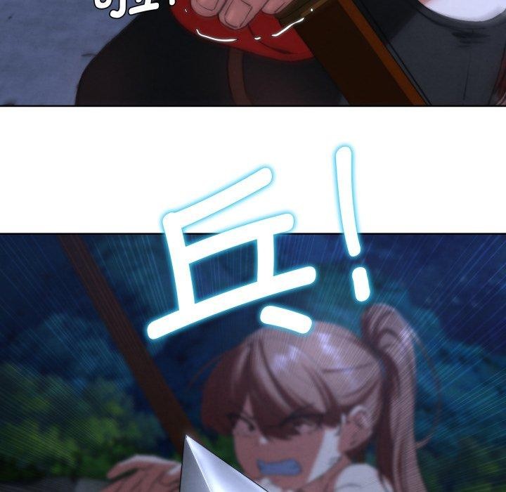 危险同学会第66話