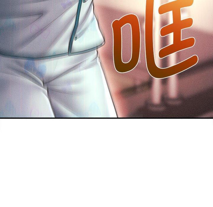 會長家的小兒子第14話