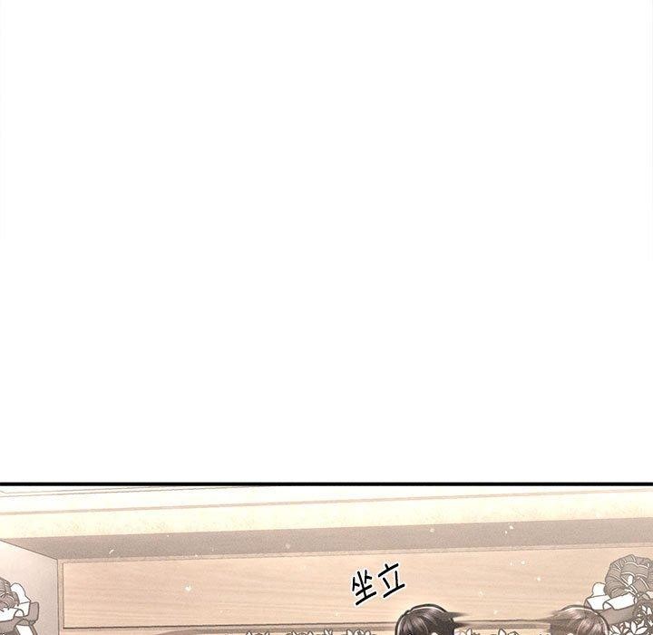 會長家的小兒子第14話