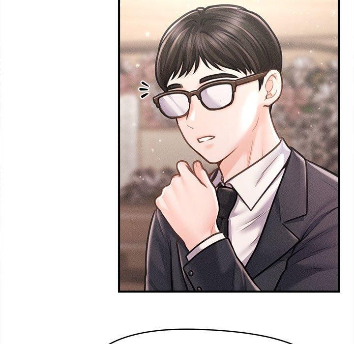 會長家的小兒子第14話