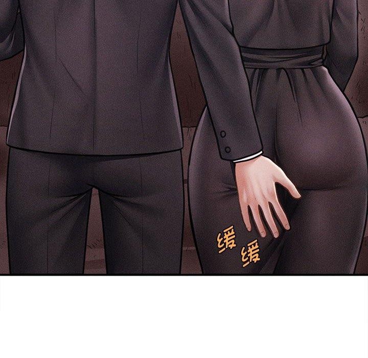 會長家的小兒子第14話