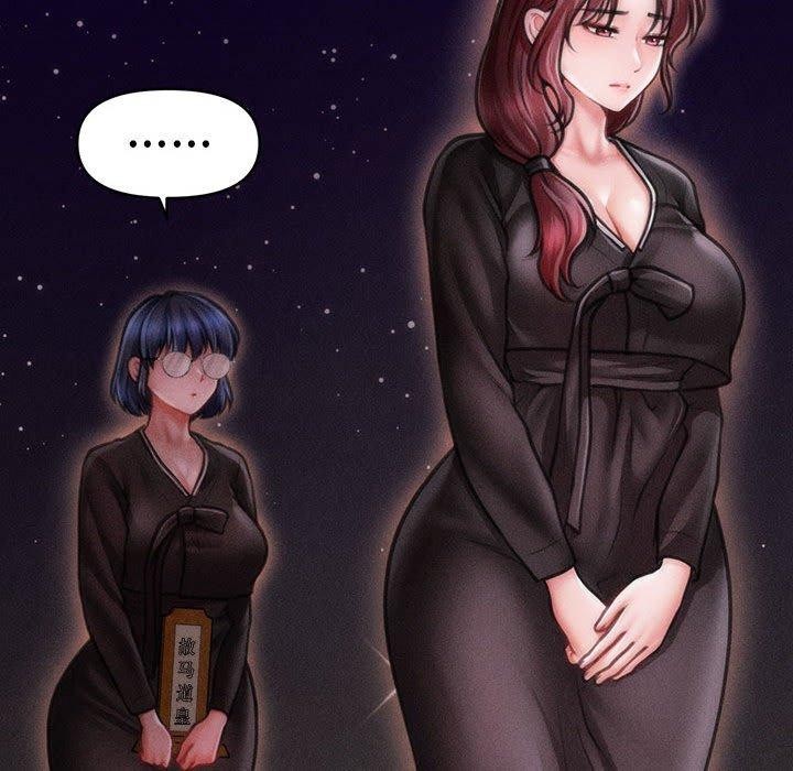 會長家的小兒子第14話