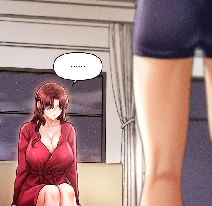 會長家的小兒子第14話