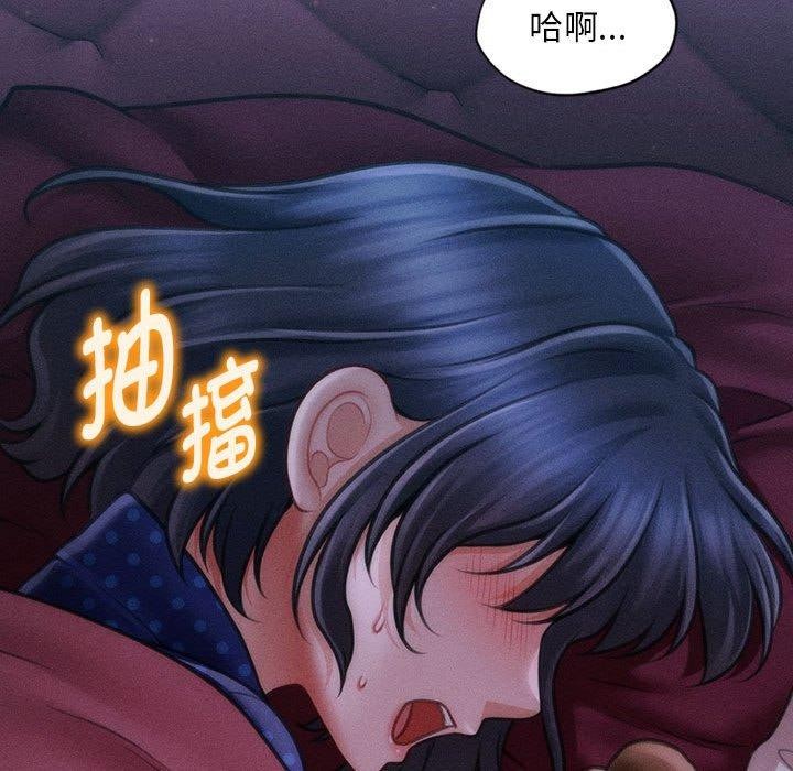 会长家的小儿子第14話