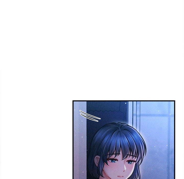 會長家的小兒子第14話