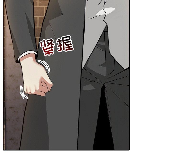 异世界骑士团长第17話