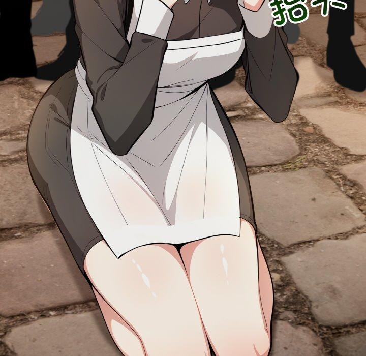 异世界骑士团长第17話