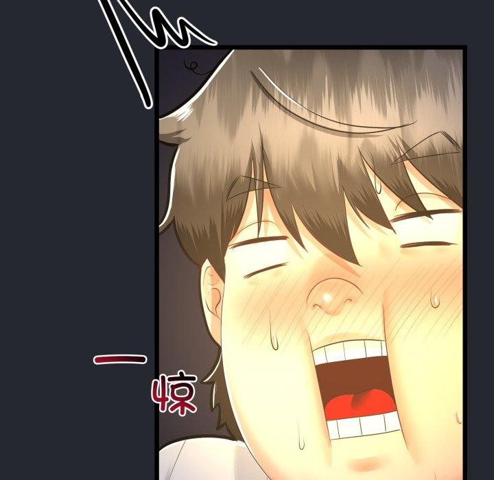 與初戀的以外同居第15話