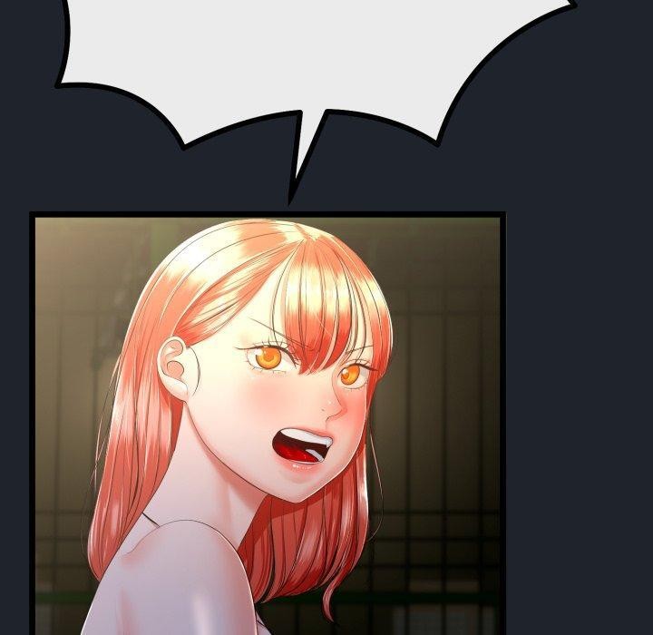 與初戀的以外同居第15話