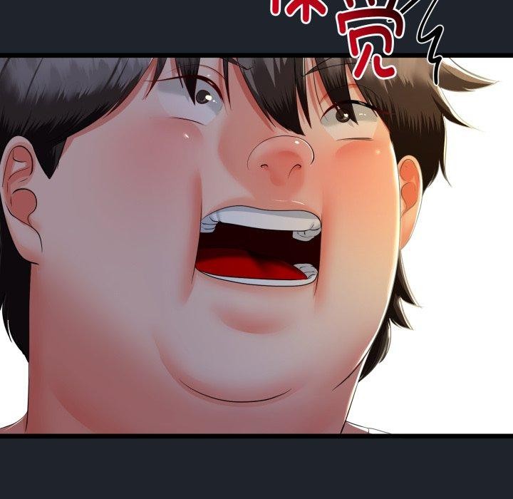 與初戀的以外同居第15話