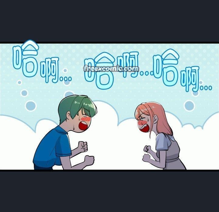 与初恋的以外同居第15話