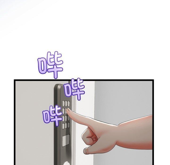 與初戀的以外同居第15話