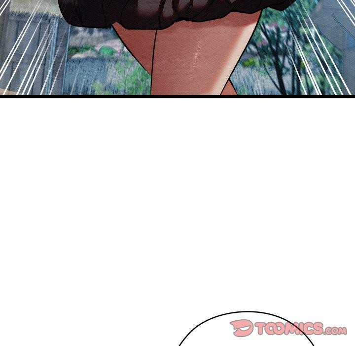 親密寶鑒第19話