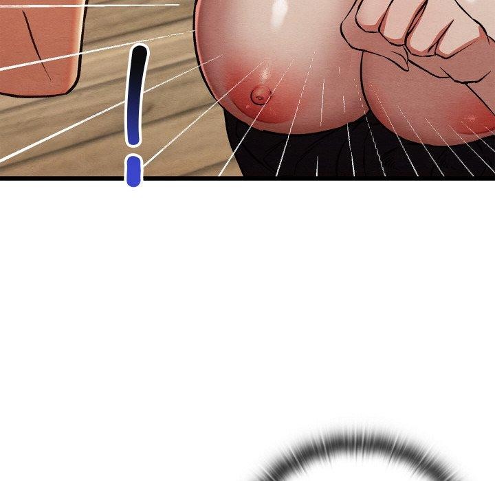 親密寶鑒第19話