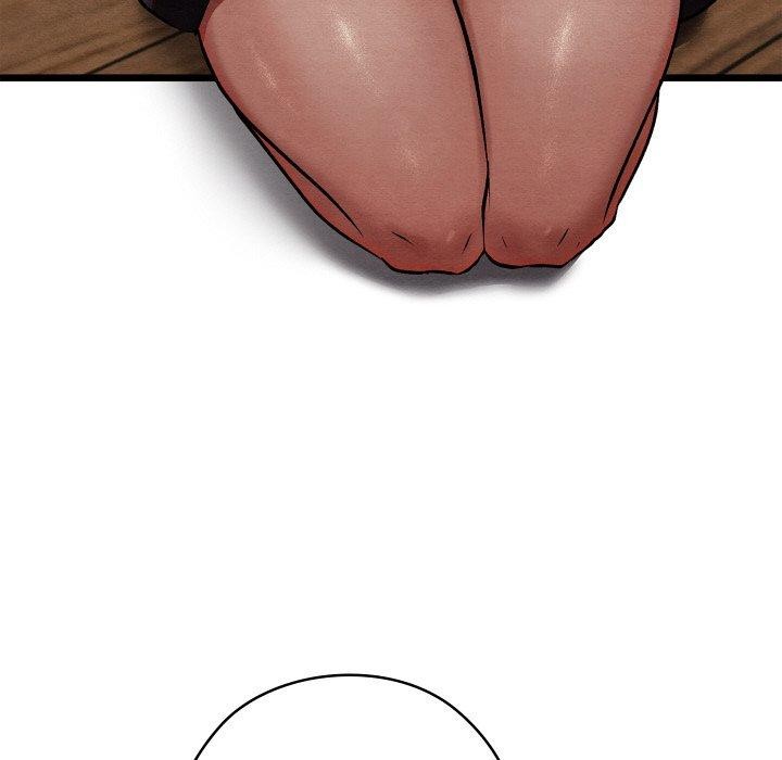 親密寶鑒第19話