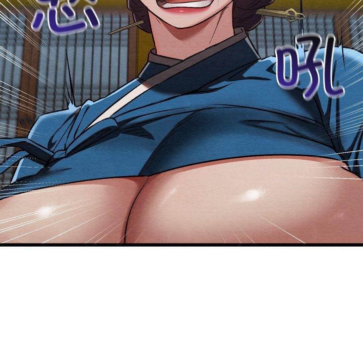 親密寶鑒第19話