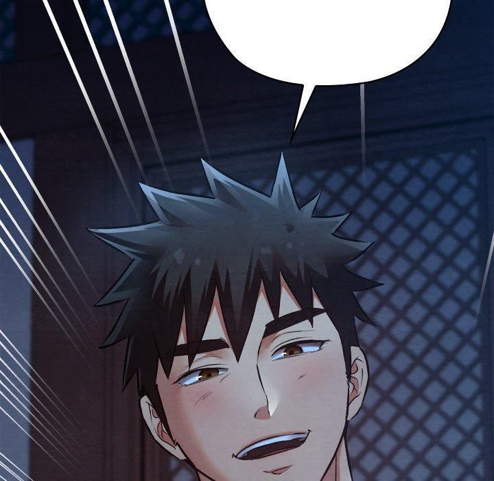 親密寶鑒第19話