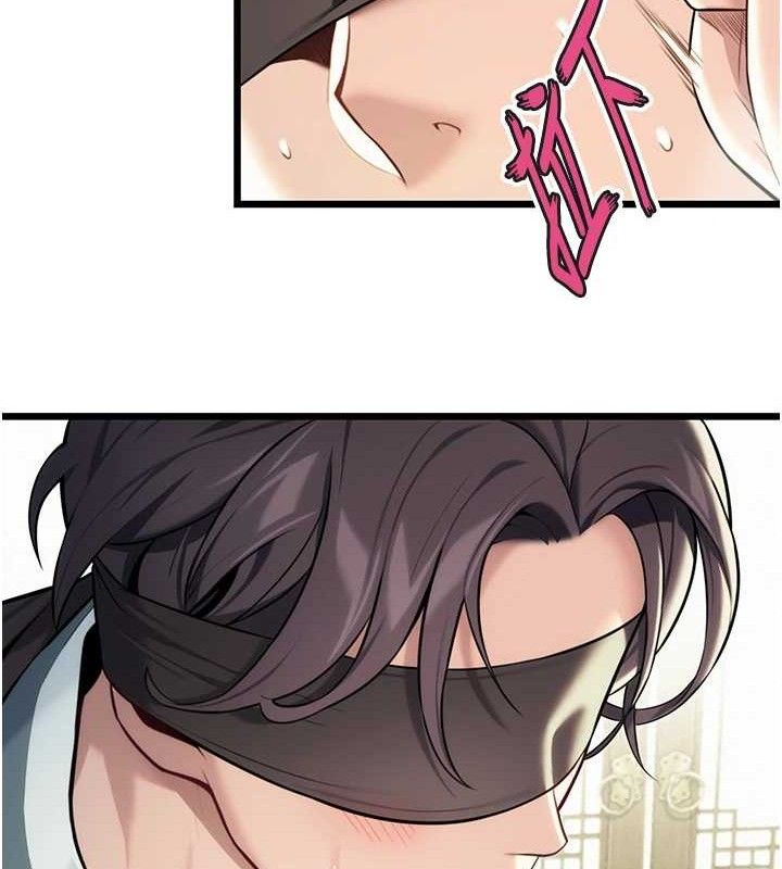 命運:貞潔慾女第39話-口足聯攻連採男奴白膏