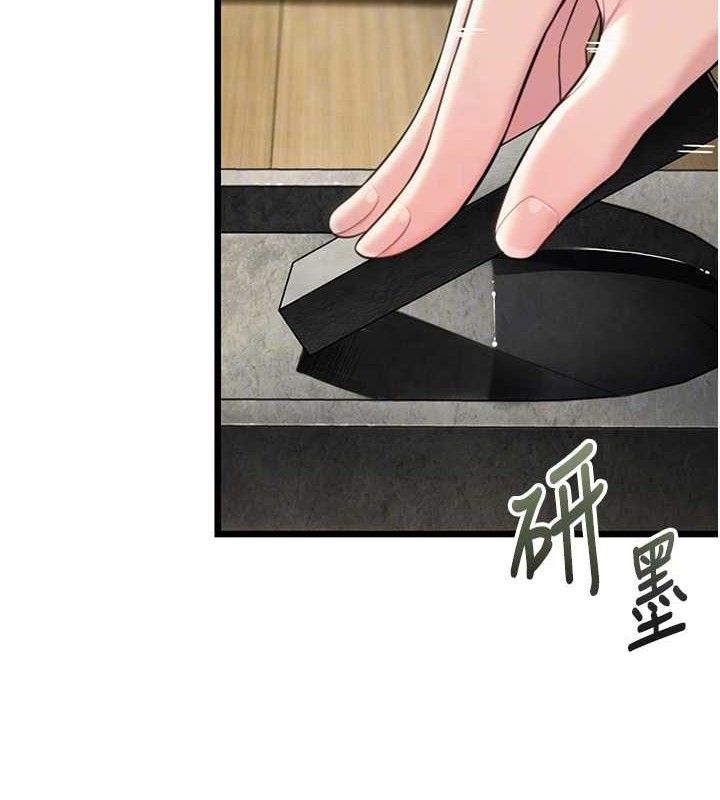 命運:貞潔慾女第39話-口足聯攻連採男奴白膏